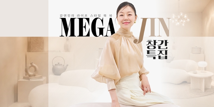 사진=SK스토아