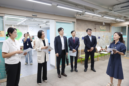 시흥시의회 교육복지위원회 1일 벅스리움 현장 점검