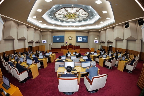 부천시의회 제294회 제1차 정례회