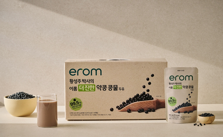 이롬 더 진한 약콩 콩물. 사진=이롬