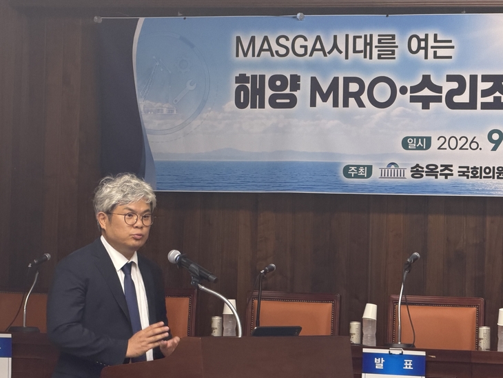토론회3
