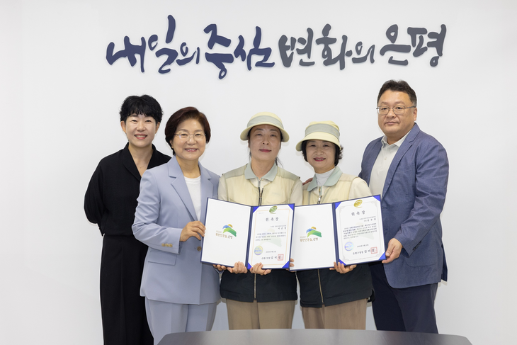 나주현 hy 서강영업소장, 김미경 서울 은평구청장, 이은정 hy 프레시 매니저, 김주경 hy 프레시 매니저, 김경훈 hy 강서지점장