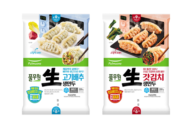 풀무원 생만두 2종. 사진=풀무원