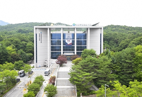 의정부시의회 청사 전경