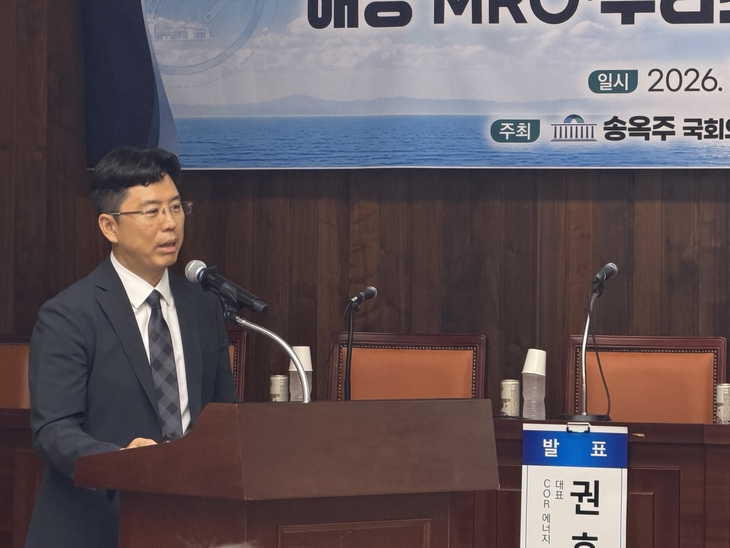 토론회2