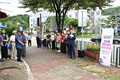 이민근 안산시장 2일 고잔동 주민과 '2026년 시민의 꿈을 예산에 담다' 운영
