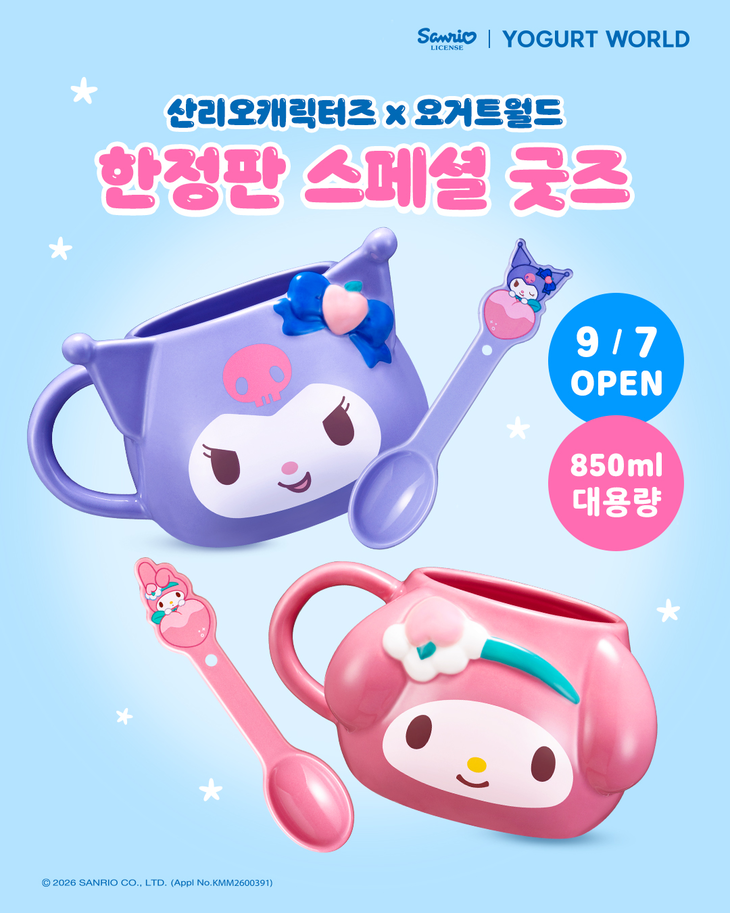 요거트월드가 산리오캐릭터즈와 협업한 마이멜로디&쿠로미 2차 스페셜 메뉴와 한정판 굿즈를 출시한다.