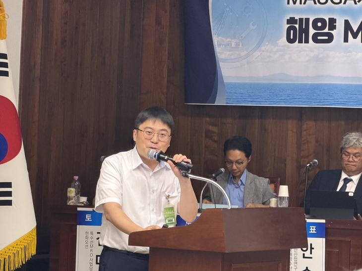 토론회5