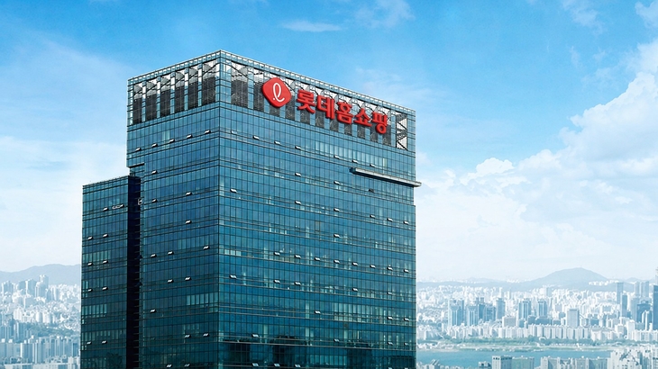 롯데홈쇼핑, 업계 최초 시설관리경영시스템(ISO41001) 인증
