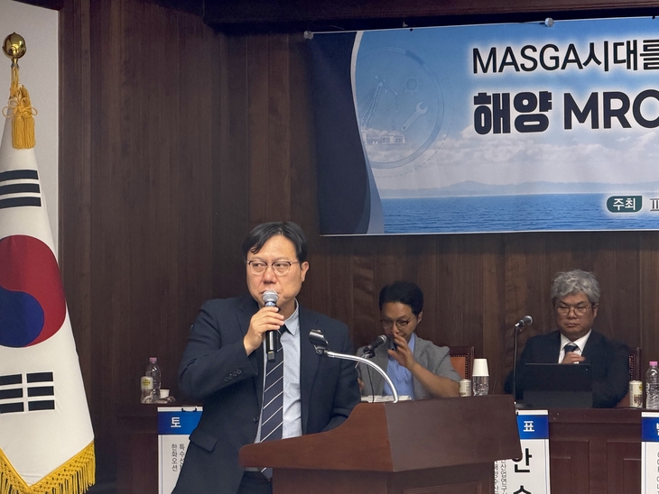 토론회4