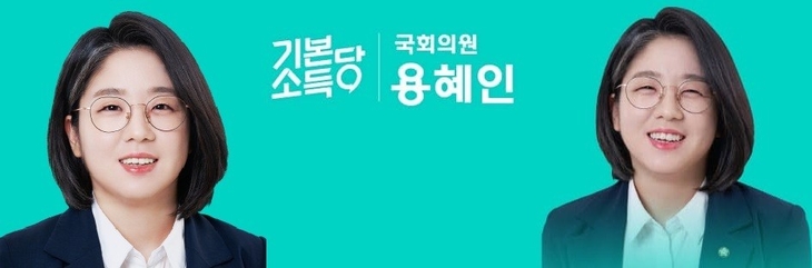 호