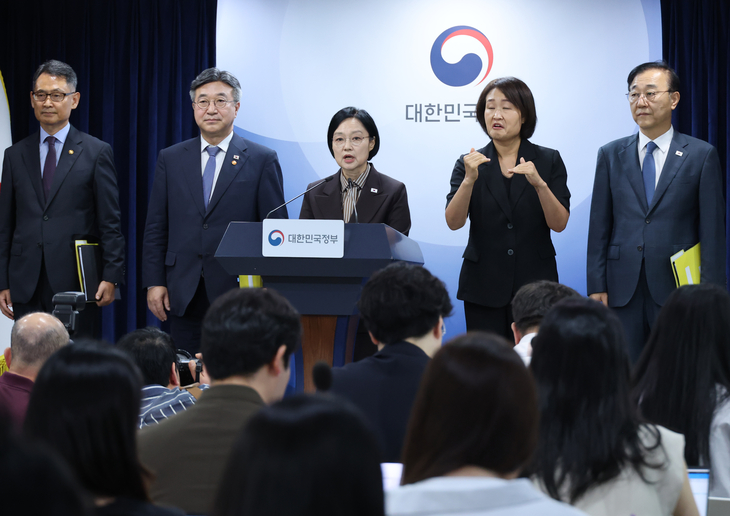행정ㆍ공공기관 이전 발표하는 한성숙 국무총리