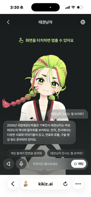 ㅎ