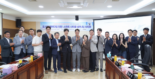 인천시의회 도시건설위원회는 2일 정책소통토론회를 진행했다. 제공=인천시의회