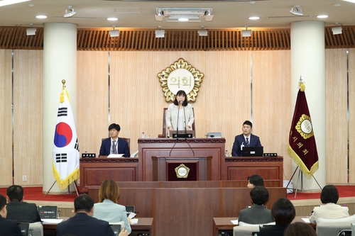고양특례시의회 제307회 임시회
