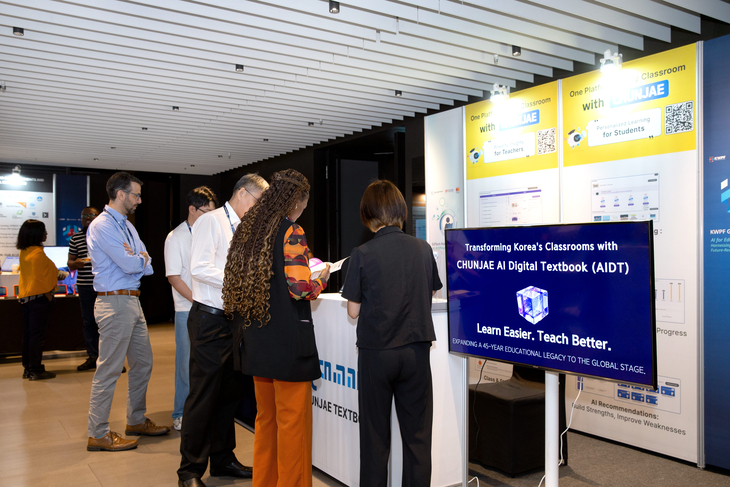 천재교과서, 세계은행 'EdTech Expo' 참가