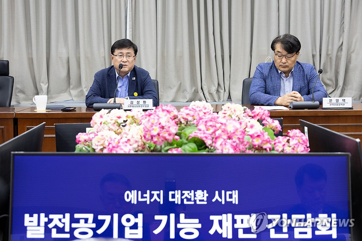 김성환