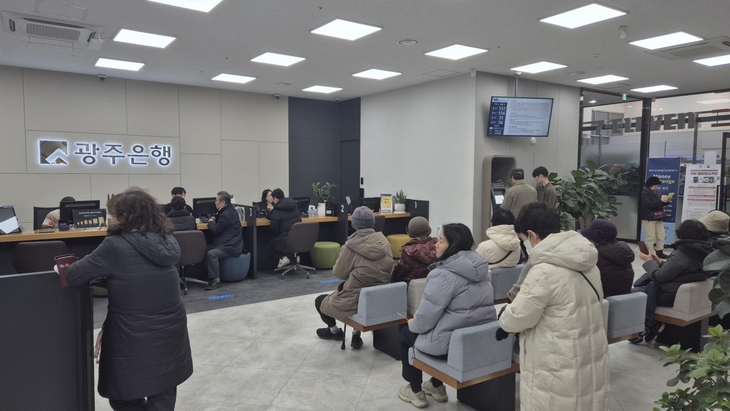 추석 앞두고 36억 풀린다…남구 동행카드 15% 할인