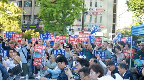 과천시 3일 '중앙정부 일방적인 주택공급정책 반대 기자회견' 개최
