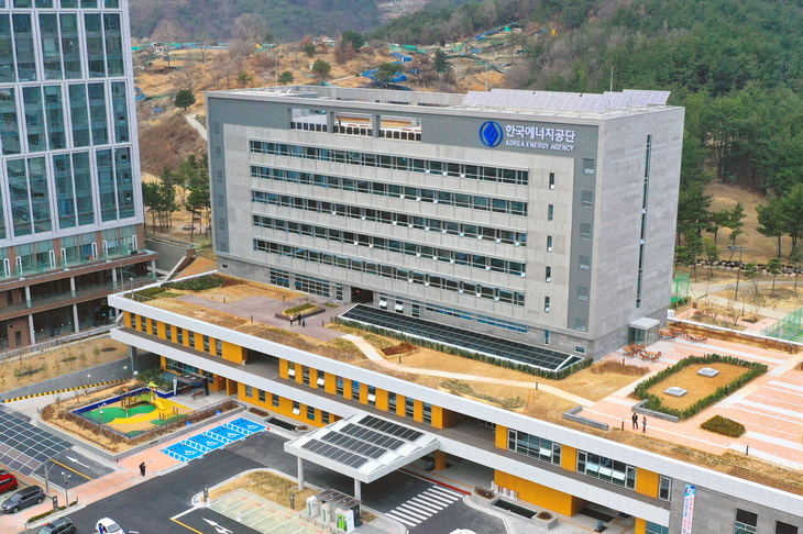 한국에너지공단 본사 전경. 사진=한국에너지공단