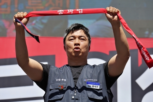 윤석구