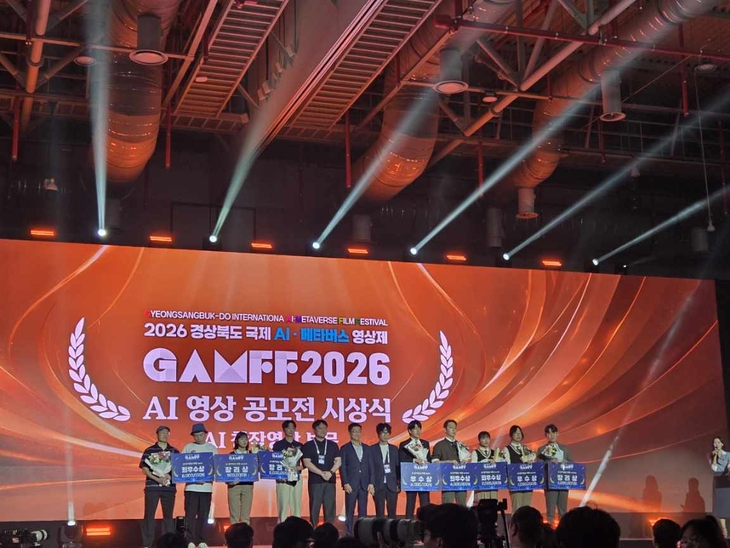 97개국 3천403편 출품 '역대 최대'