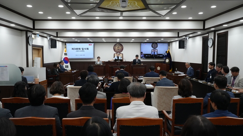 제348회 동두천시의회 임시회