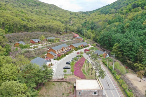 의왕시 바라산자연휴양림 전경