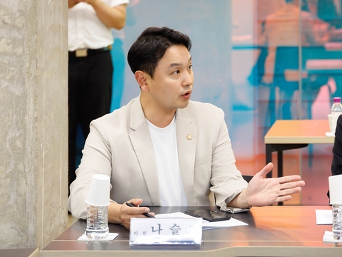 나슬기 부천시의회 의원 제294회 제1차 정례회 시정질문