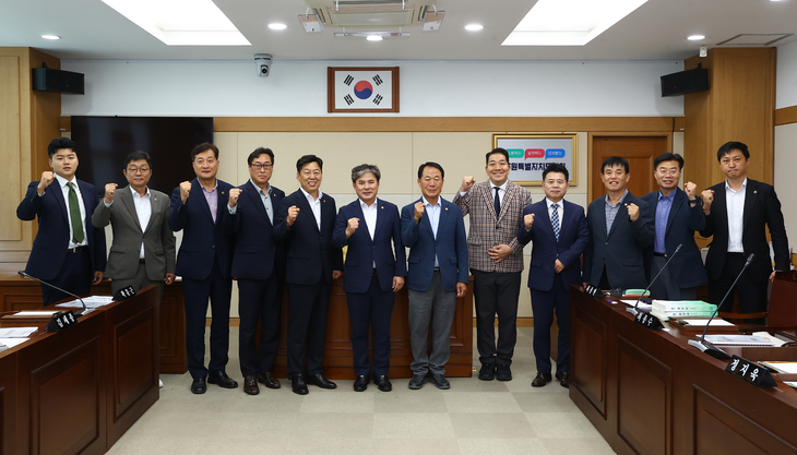 강원도의회 강원관광재단 대표이사 인사청문특별위원회