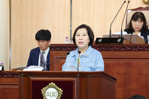 공소자 고양특례시의회 의원