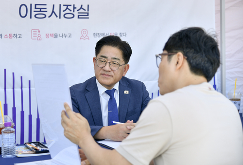 이기형 김포시장 5일 김포아트빌리지에서 '시장이ON다!' 이동시장실 2회차 운영