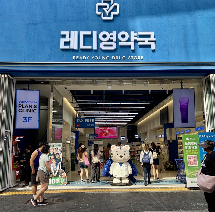 외국인 관광객, K-약국템에 빠지다…‘약국 쇼핑’ 필수
