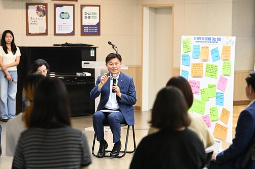 부천시-GS파워㈜-가톨릭대학교-유한대학교 2일 도서 구입 기부금 전달식과 청년 북토크 개최