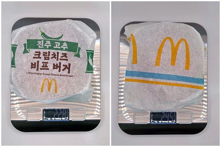맥도날드 진주 고추 크림치즈 비프 버거(왼쪽)와 진주 고추 크림치즈 치킨 버거