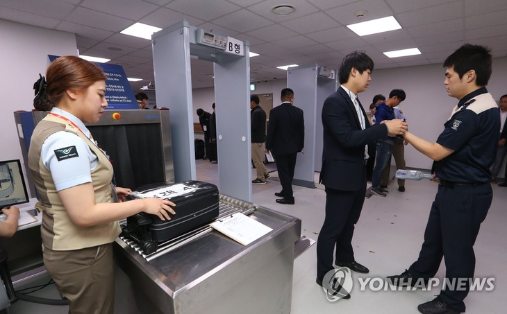 2016년 항공 보안 경진대회 승객 보안 검색 현장. 사진=연합뉴스