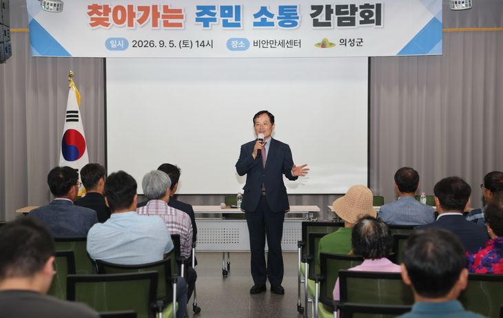 대구경북신공항 장기 표류…“이전지역 주민들은 사실상 재난 상황