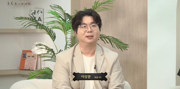 이상문