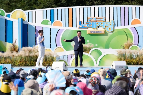 'KBS 전국노래자랑 양주시편' 본선 공개녹화 현장