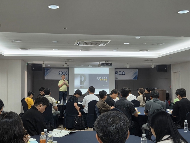 경북 도시재생 실무진 한자리