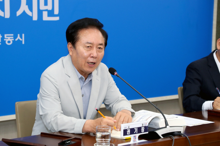 안동시, 민선 9기 핵심사업 밑그림 구체화