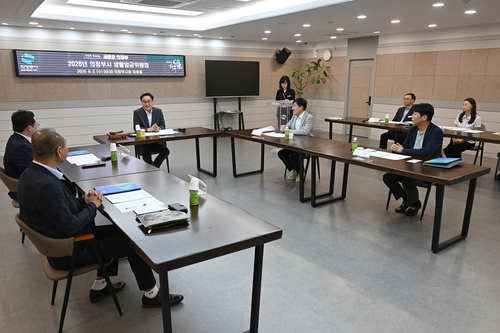 의정부시 2일 의정부시생활임금위원회 개최