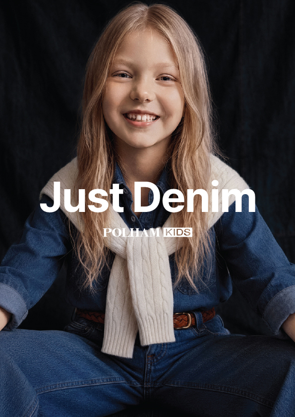 폴햄키즈, 26FW '저스트데님(JUST DENIM)' 컬렉션 론칭