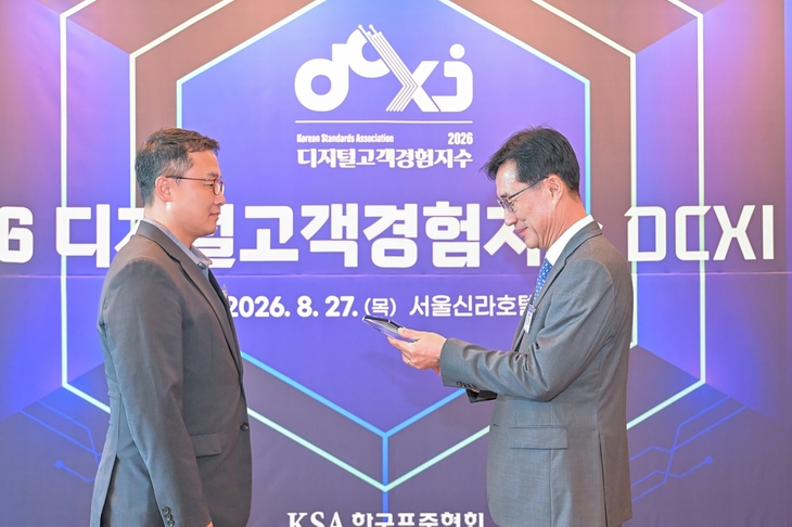 강원랜드, 디지털 고객 경험 최정상 복합리조트로 우뚝