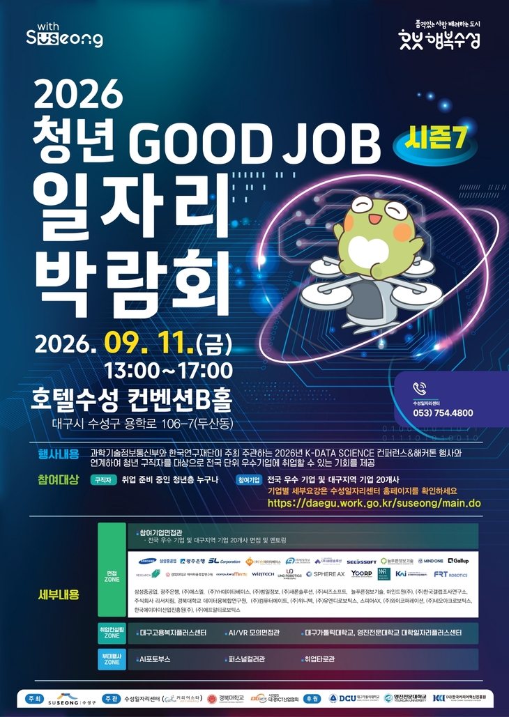 ㅂ