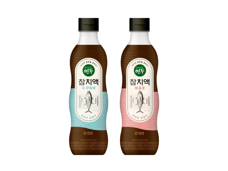 샘표 '연두 참치액' 2종 선봬