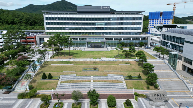 고흥군, 전국 최고 장수지역 매력 입증