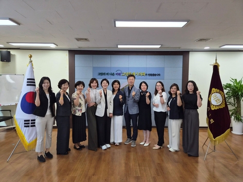 고양특례시의회 문화복지위원회-고양시어린이집연합회 임원진 4일 간담회 개최