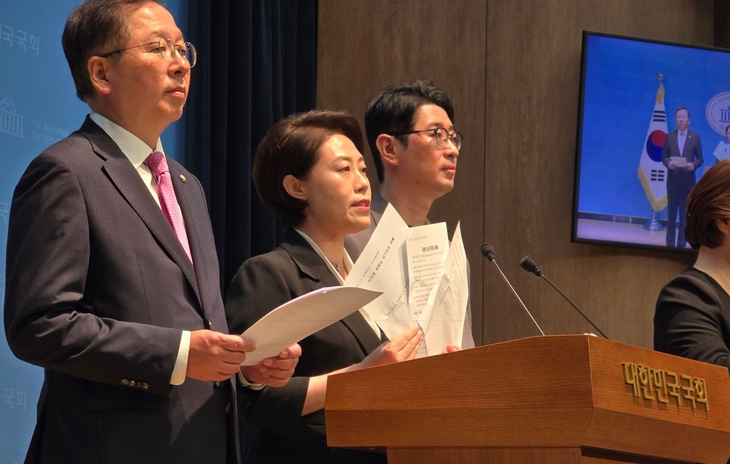 국민의힘 부산시당은 7일 공직선거법상 허위사실공표 혐의로 전 시장을 경찰과 중앙선거관리위원회에 고발했다.