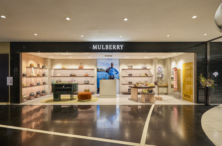멀버리(Mulberry), 롯데백화점 부산 본점 부티크 1층으로 이전